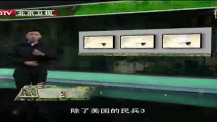 軍情觀察室2024最新一期完整版在線觀看，深度解析全球軍事動(dòng)態(tài)，全球軍事動(dòng)態(tài)深度解析，軍情觀察室2024最新一期完整版在線觀看