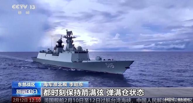 弦號(hào)998的艦，探索神秘的海上衛(wèi)士，弦號(hào)998艦，神秘海上衛(wèi)士的探索之旅