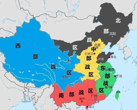 五大戰(zhàn)區(qū)成立年份及其歷史背景分析，五大戰(zhàn)區(qū)成立年份與歷史背景深度解析