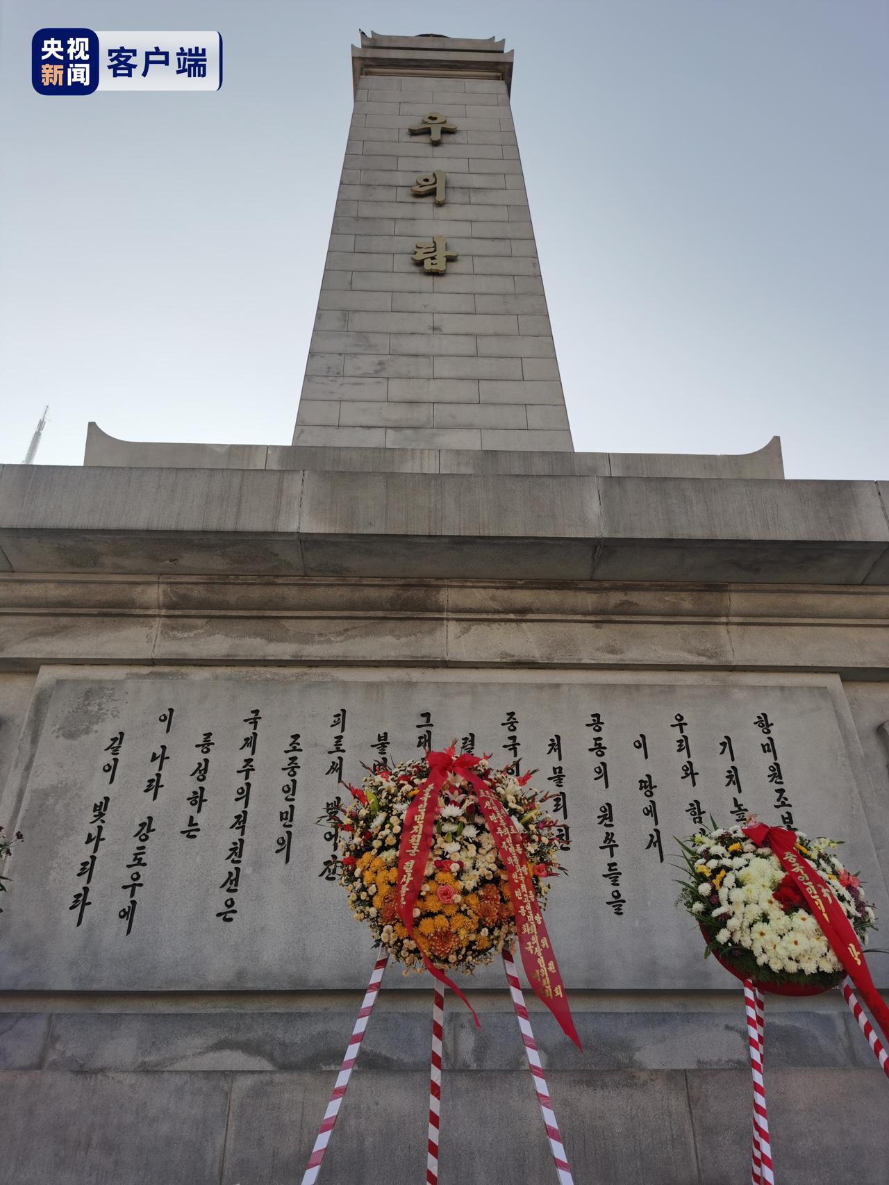 楊根思連與朝鮮戰(zhàn)爭中的英勇傳奇，楊根思連與朝鮮戰(zhàn)爭中的英雄傳奇