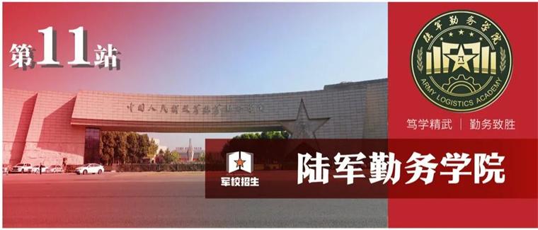 大連航艇學(xué)院，培養(yǎng)航海精英的搖籃，大連航艇學(xué)院，航海精英的培育搖籃