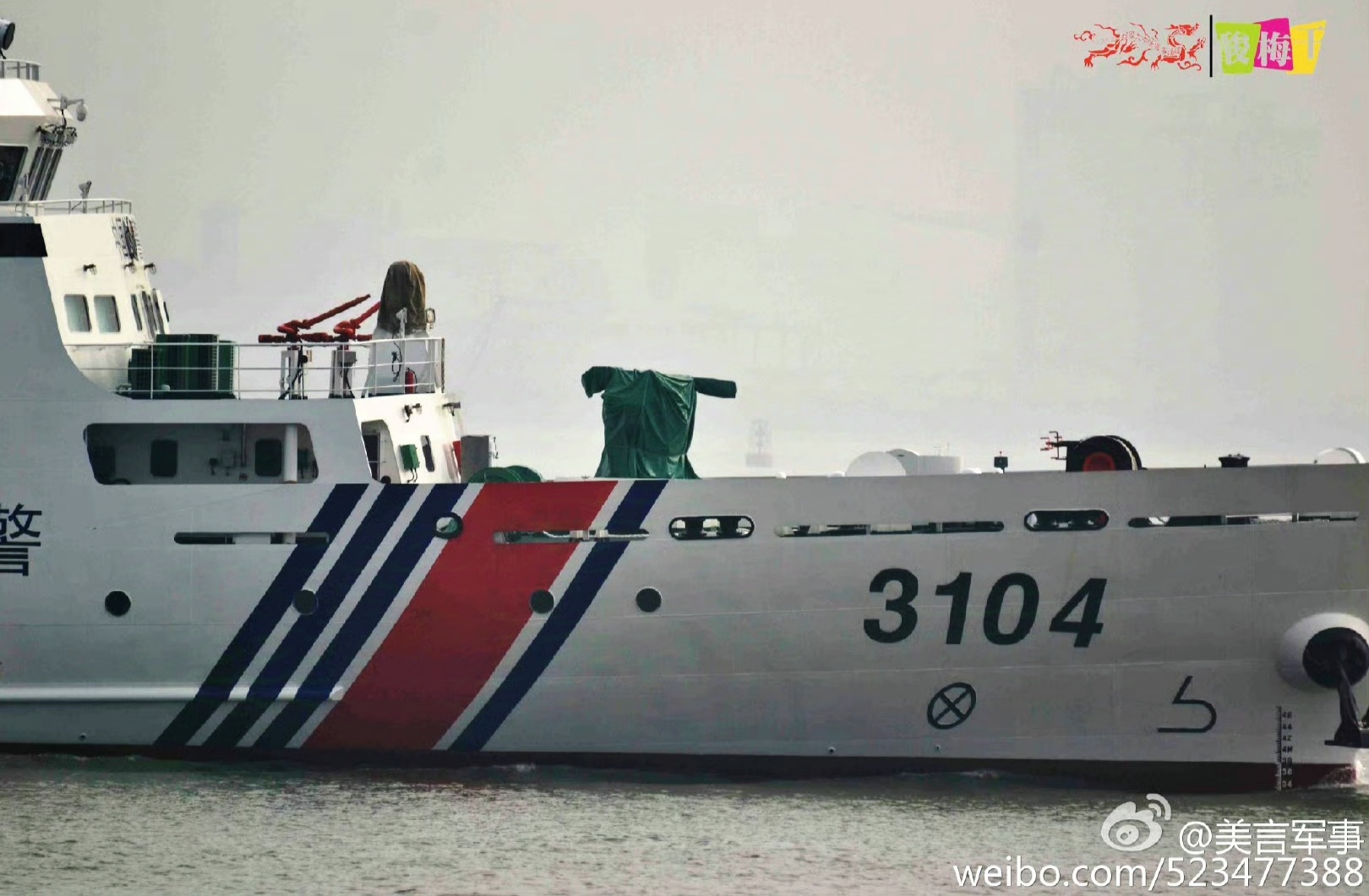 海警46115艦，守護(hù)海洋安全的鋼鐵衛(wèi)士，海警46115艦，海洋安全的鋼鐵衛(wèi)士