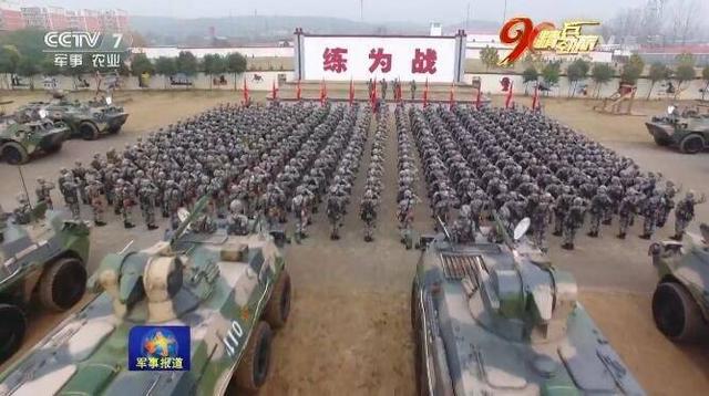 38集團(tuán)王牌軍前身，歷史傳承與現(xiàn)代輝煌，38集團(tuán)王牌軍的歷史傳承與現(xiàn)代輝煌