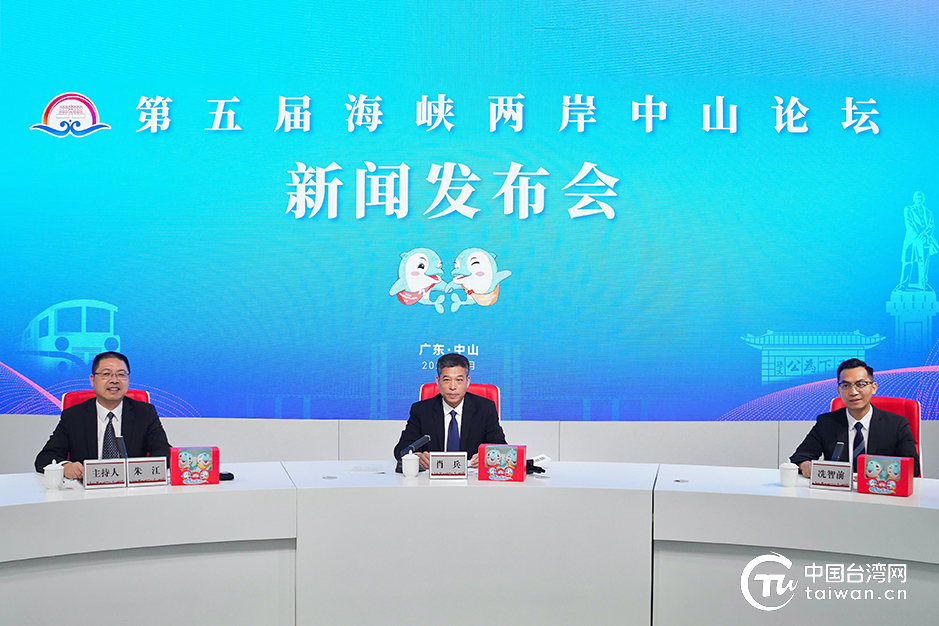 新聞海峽兩岸直播在線觀看，跨越時空的信息交流，海峽兩岸直播在線，跨越時空的信息交流