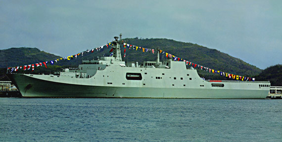 中國海軍昆侖艦，新時代的海上衛(wèi)士，中國海軍昆侖艦，新時代海上衛(wèi)士的榮耀征程
