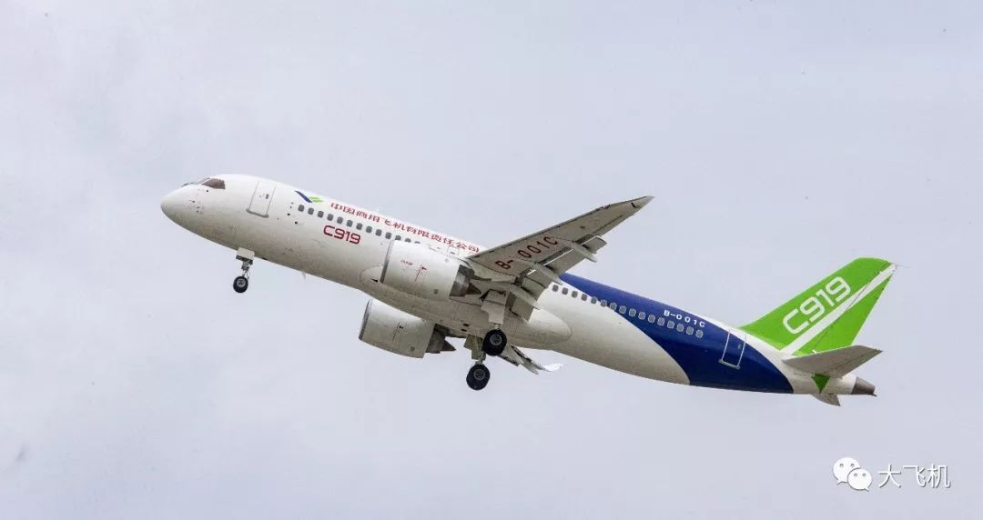 C919并非對地攻擊機，中國航空工業(yè)的嶄新里程碑，C919，中國航空工業(yè)的嶄新里程碑，揭示非對地攻擊機的真相