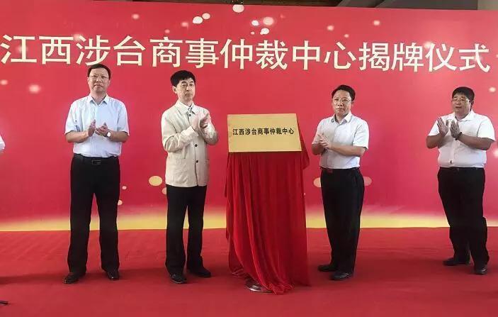 南海仲裁與臺灣，歷史、現(xiàn)狀和未來展望，南海仲裁與臺灣，歷史背景、現(xiàn)狀解析及未來展望