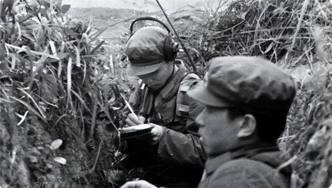 解放軍