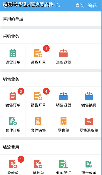 探索管家婆27735cc的神秘面紗，必中一肖一之秘術(shù)解析，揭秘管家婆27735cc的神秘面紗，揭秘必中一肖一之秘術(shù)解析
