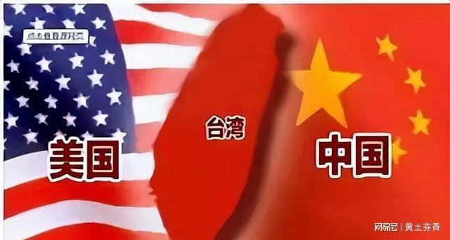 中美如何避免臺海一戰(zhàn)，深化理解與信任，共謀和平之道，中美深化理解與信任，避免臺海沖突，共謀和平之道