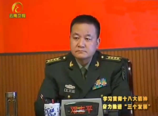 饒開勛少將的父親，一位令人敬仰的先輩，饒開勛少將之父，令人敬仰的先輩
