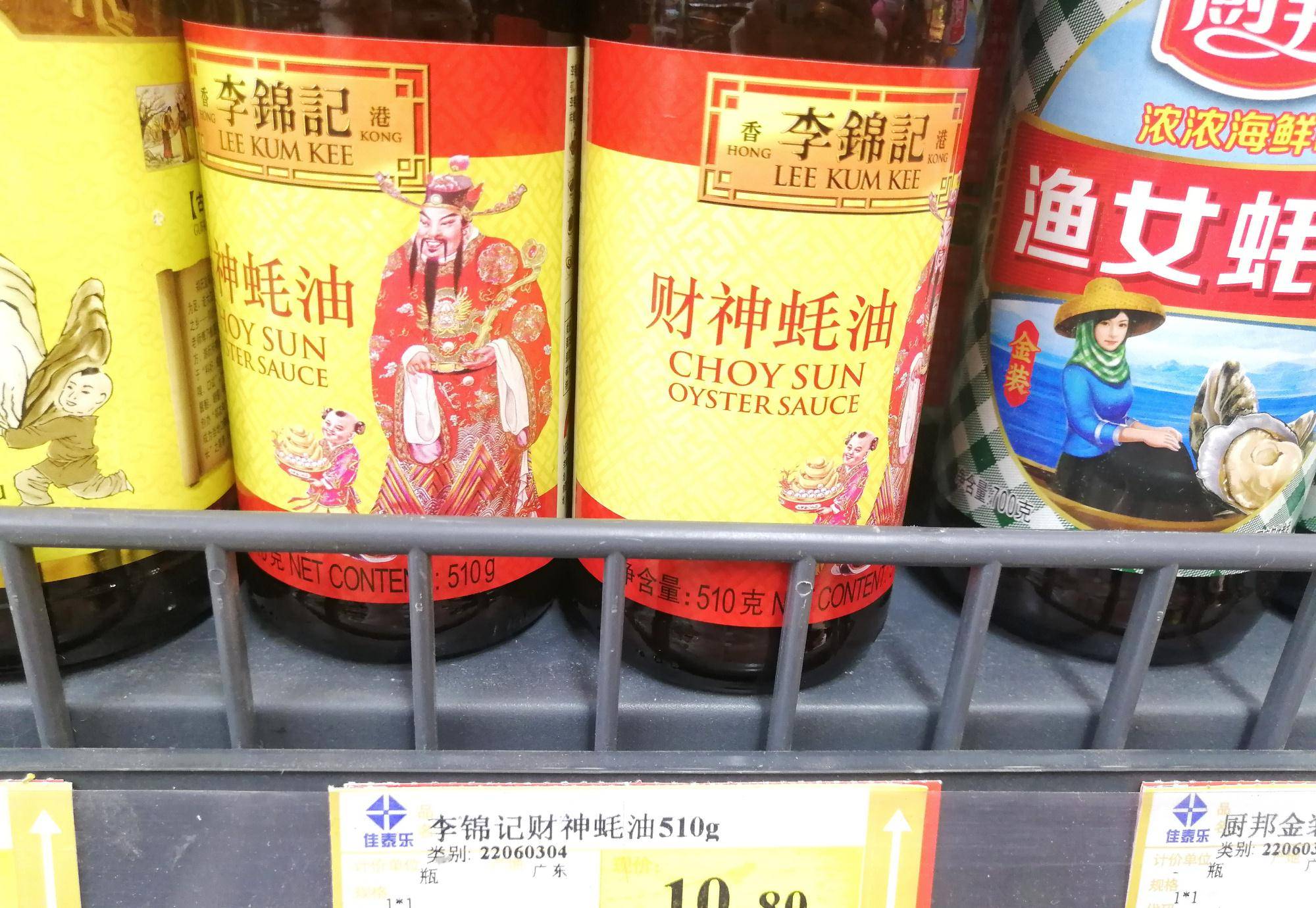 探究王中王三肖料，深度解析其獨(dú)特魅力，深度解析，王中王三肖料的獨(dú)特魅力探究