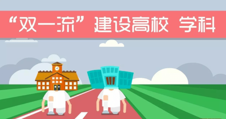 雙一流大學(xué)入伍，青年學(xué)子投身國防的新篇章，雙一流大學(xué)學(xué)子投身國防，開啟青年入伍新篇章