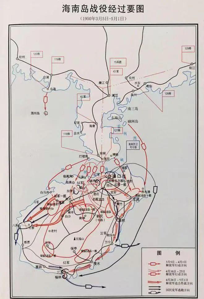 海南島戰(zhàn)役最新消息深度解析，海南島戰(zhàn)役最新動態(tài)深度解析