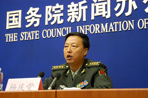 中國(guó)武警上將名單全集，中國(guó)武警上將名單大全