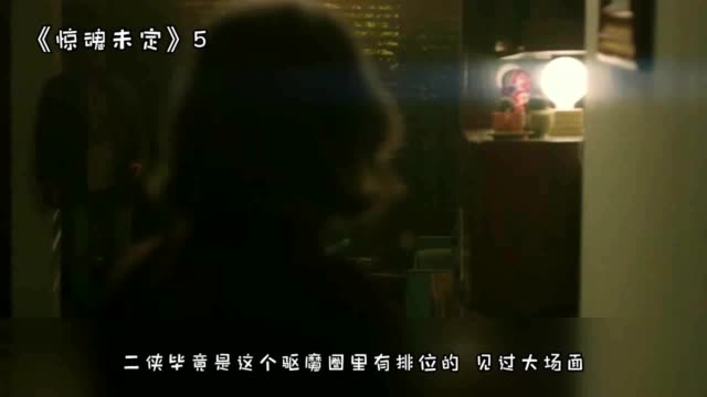 褲襠藏雷，一種獨(dú)特的歷史記憶與文化象征，褲襠藏雷，歷史記憶與文化象征的交融