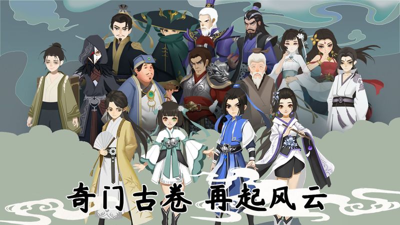 在線下載，重塑數(shù)字時(shí)代的獲取方式，數(shù)字時(shí)代重塑在線下載新方式