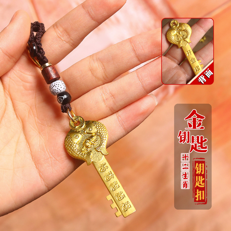 金鑰匙一肖一碼免費公開，揭秘彩票背后的秘密，揭秘彩票秘密，金鑰匙一肖一碼免費公開揭秘彩票背后的真相