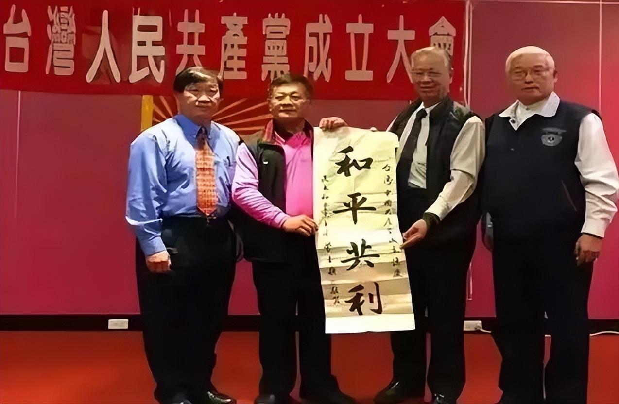 大陸民眾對臺灣態(tài)度的轉(zhuǎn)變，深化理解與和平發(fā)展的視角，大陸民眾對臺灣態(tài)度的轉(zhuǎn)變，深化理解與和平發(fā)展的視角探討