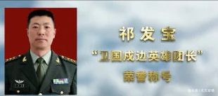 肖思遠(yuǎn)班長(zhǎng)，領(lǐng)導(dǎo)力與智慧的體現(xiàn)，肖思遠(yuǎn)班長(zhǎng)，領(lǐng)導(dǎo)力與智慧的杰出展現(xiàn)
