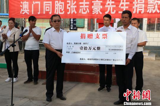 澳門六和合開獎(jiǎng)結(jié)果與香的神秘魅力，澳門六和合開獎(jiǎng)結(jié)果與香的神秘魅力揭秘