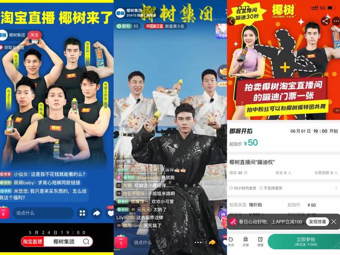 澳門今晚必開一碼一肖——探索命運(yùn)之輪的神秘面紗，澳門今晚命運(yùn)之輪，揭秘必開一碼一肖的神秘面紗