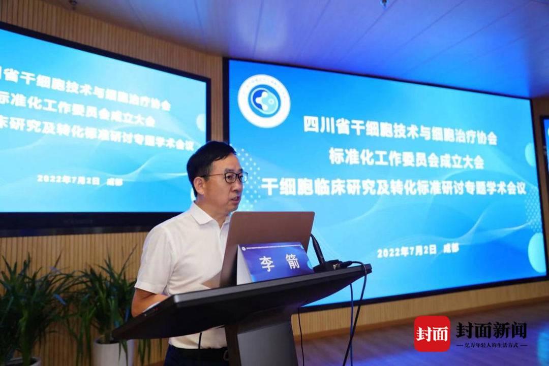世界新聞報(bào)干細(xì)胞封面報(bào)道，干細(xì)胞研究的最新進(jìn)展與挑戰(zhàn)，干細(xì)胞研究最新進(jìn)展與挑戰(zhàn)，世界新聞報(bào)干細(xì)胞封面報(bào)道揭秘