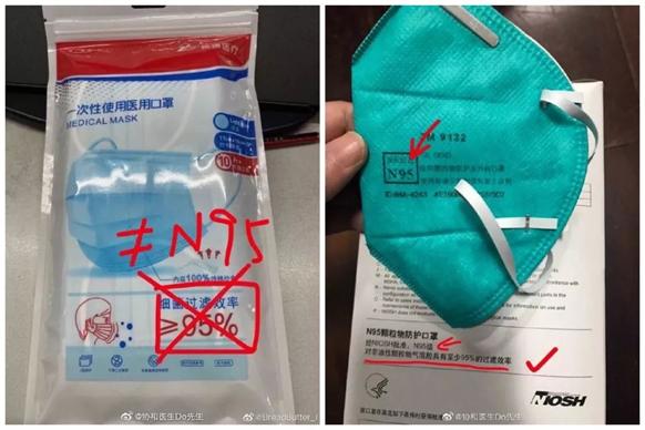 N95口罩品牌推薦，優(yōu)質(zhì)防護的首選，N95口罩品牌推薦，優(yōu)質(zhì)防護首選之選