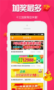 王中王欲錢猜一肖，深度解析與探索，王中王欲錢猜一肖，深度解讀與探索之旅