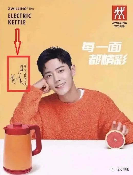 王中王欲錢猜一肖