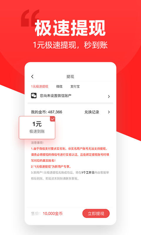 最新時(shí)事新聞?lì)^條深度解讀，最新時(shí)事新聞?lì)^條深度解讀與分析