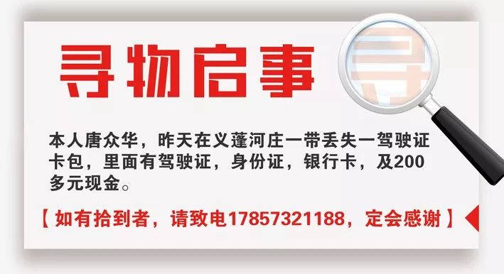 新澳門資料大全正版資料2025，探索與解讀，新澳門資料大全正版資料解讀與探索（2025年最新版）