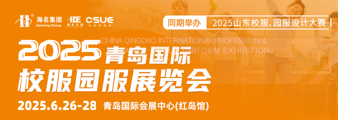矚目2025，青島航展的盛宴與期待，矚目2025，青島航展的盛大盛宴與期待矚目