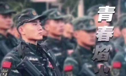 英雄王成龍，事跡永載史冊(cè)，英雄王成龍，事跡永垂史冊(cè)