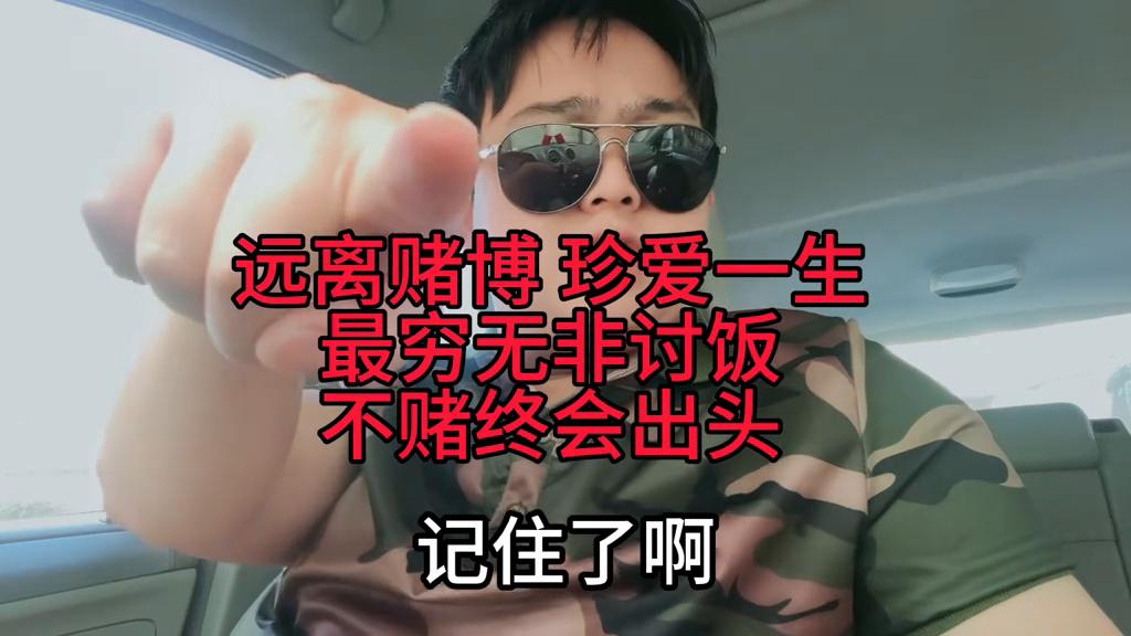 澳門最快開獎(jiǎng)六開彩百度，探索與解析，澳門六開彩百度開獎(jiǎng)探索與解析
