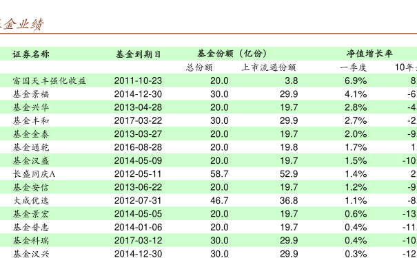 澳門六今彩開獎(jiǎng)結(jié)果，探索未來(lái)的彩票文化，澳門六今彩開獎(jiǎng)結(jié)果，未來(lái)彩票文化的探索與展望