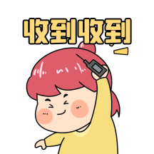 最新消息表情包，掀起數(shù)字時(shí)代的溝通革命，最新消息表情包，數(shù)字溝通的新革命風(fēng)暴