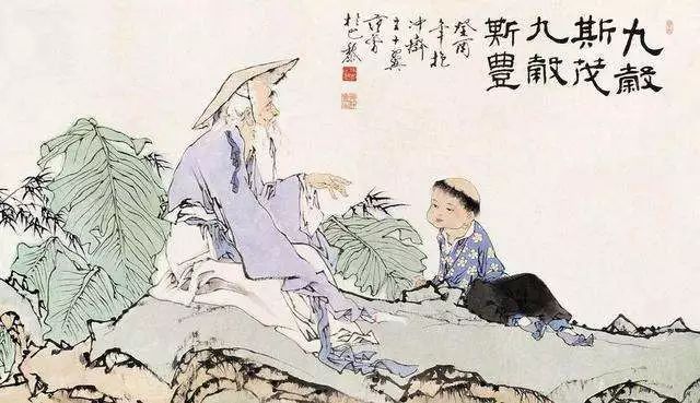 劉伯溫中特馬四不一肖圖，神秘預(yù)言與歷史文化解讀，劉伯溫四不一肖圖，神秘預(yù)言與歷史文化深度解讀