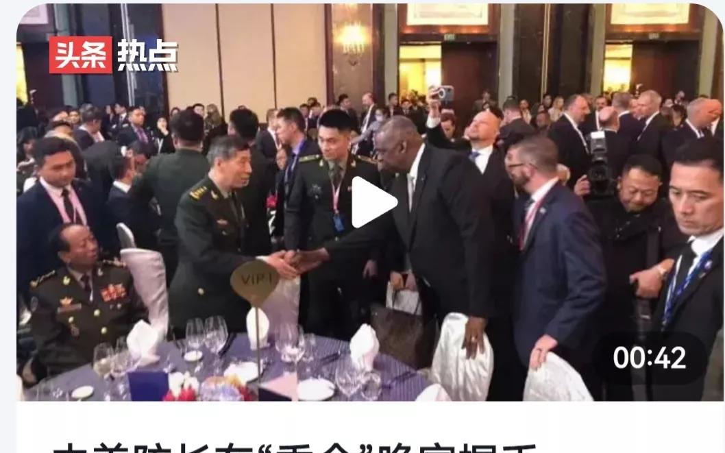 航空母艦秒懂百科，航空母艦，秒懂百科全解讀