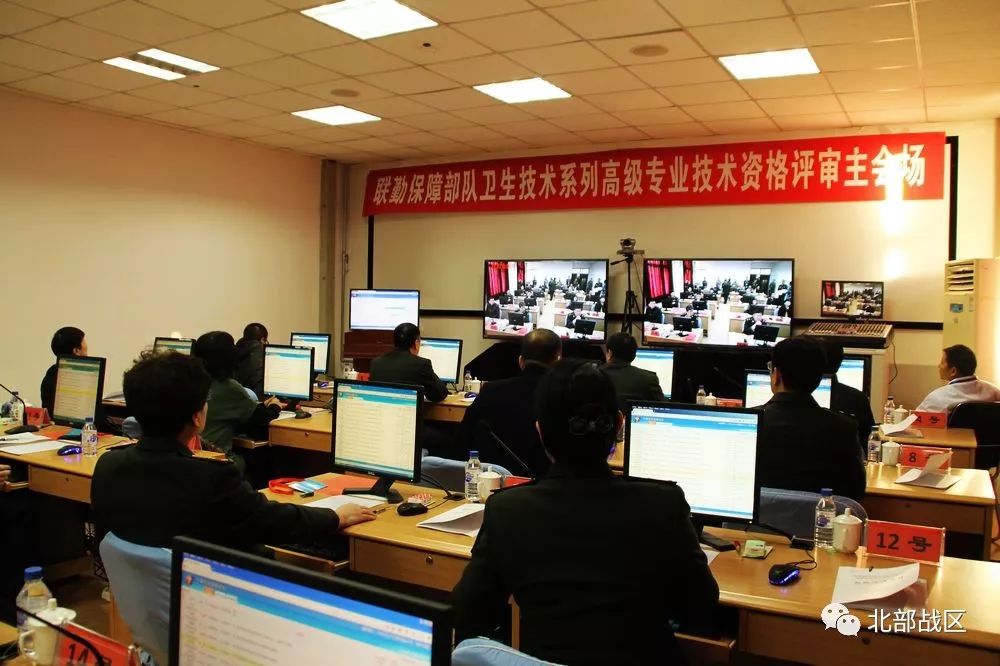聯(lián)勤保障中心概述及其職責與功能，聯(lián)勤保障中心全面解析，職責與功能的概述