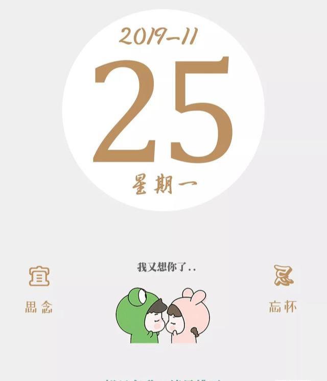 今日之新篇章，回望與前瞻，今日新篇章，回望過去，展望未來