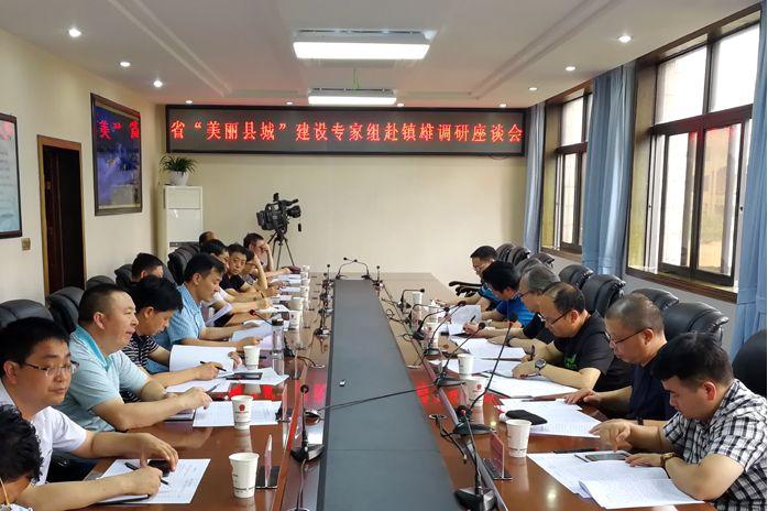 鎮(zhèn)雄的今天新聞大事，鎮(zhèn)雄今日新聞大事概述