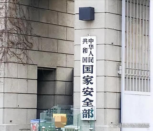 國安局上班的感覺，探索一份神秘且充滿挑戰(zhàn)的職業(yè)體驗，國安局工作的神秘與挑戰(zhàn)，職業(yè)體驗深度探索