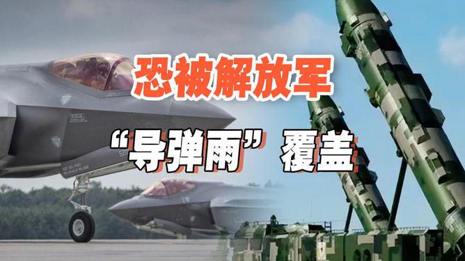東風(fēng)快遞老總泄密事件，探究背后的真相與啟示，東風(fēng)快遞老總泄密事件真相揭秘與啟示探討