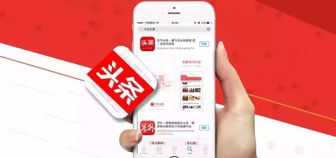 Erise頭條最新消息，引領(lǐng)信息時代的變革與發(fā)展，Erise頭條引領(lǐng)信息時代變革與發(fā)展，最新消息速遞