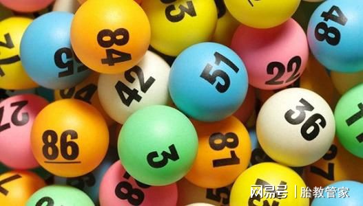 澳門六合彩的奧秘，探索216969con的開獎(jiǎng)結(jié)果，澳門六合彩開獎(jiǎng)結(jié)果揭秘，探索奧秘與預(yù)測未來