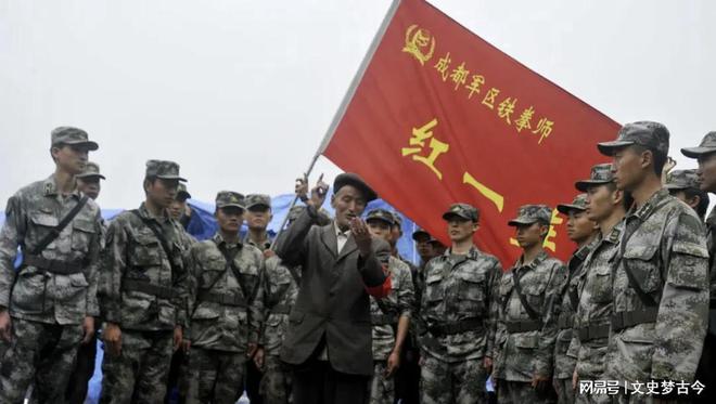 原陸軍十四集團(tuán)軍的榮耀與擔(dān)當(dāng)，陸軍十四集團(tuán)軍的榮耀與擔(dān)當(dāng)，歷史傳承與時代責(zé)任