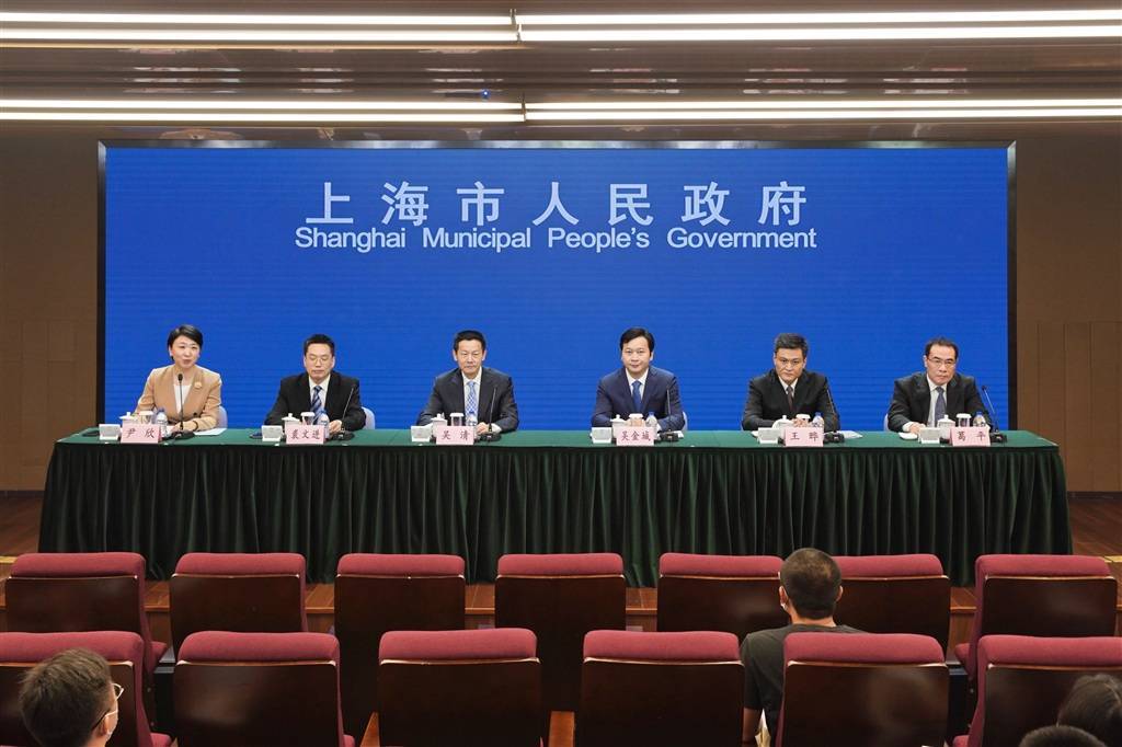 上海新聞發(fā)布會，聚焦城市發(fā)展的脈搏與未來展望，上海新聞發(fā)布會，聚焦城市發(fā)展脈搏與未來展望