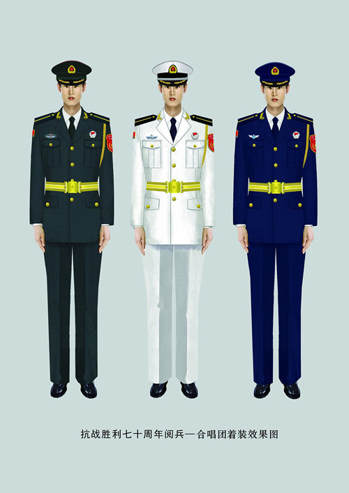 各式軍裝圖片大全，歷史、種類與榮耀的展示，軍裝風(fēng)采，歷史種類榮耀展示與圖片大全