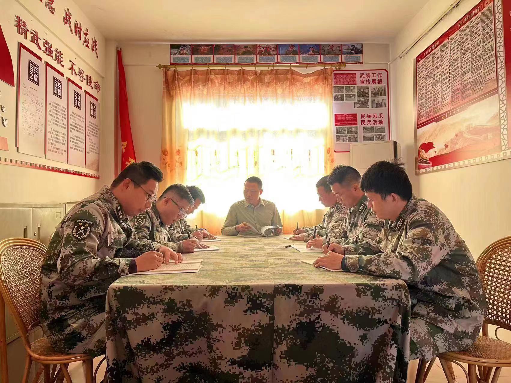 人民武裝部官網(wǎng)網(wǎng)站首頁的設(shè)計(jì)與功能解析，人民武裝部官網(wǎng)首頁設(shè)計(jì)解析與功能概覽